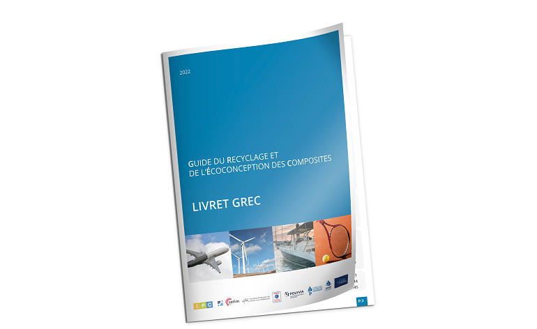 Lancement officiel du Guide pour le Recyclage et l’Ecoconception des Composites sur le SALON JEC 2022