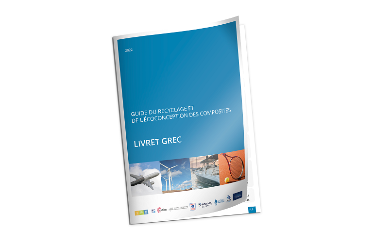 Le Guide pour le Recyclage et l’Ecoconception des Composites (GREC)  est enfin disponible !