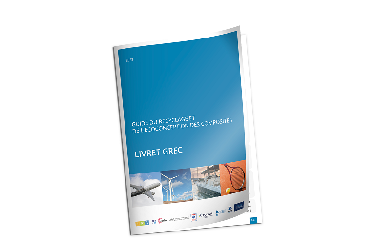 Le Guide pour le Recyclage et l’Ecoconception des Composites (GREC)  est enfin disponible !